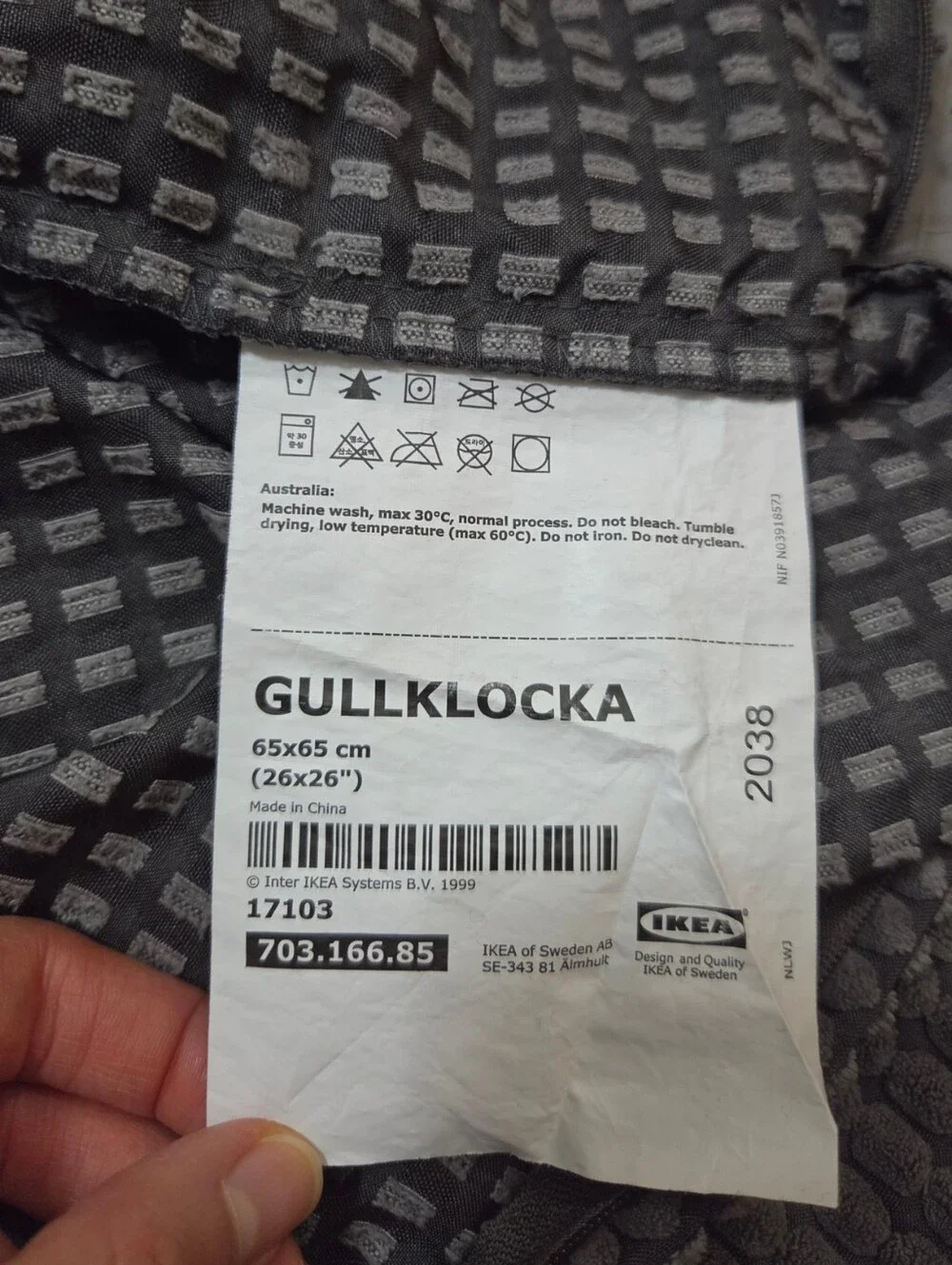 Lot Of 2 Ikea GULLKLOCKA Pillow Cushion Cover 26x26 Gray Chenille Sham Euro